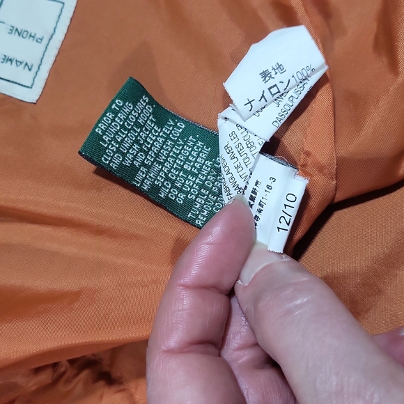 L.L. BEAN Gray Orange Nylon Hooded Windbreaker Jacket - Picture 10 of 16